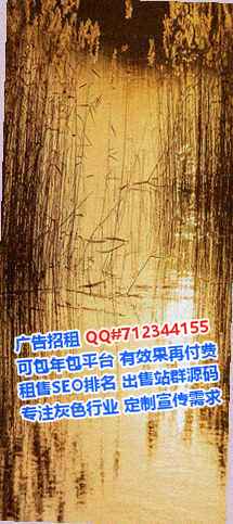 河北助孕通信有限公司